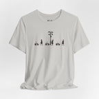 Public Record Tee